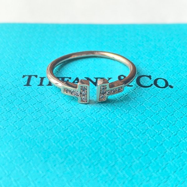 tiffany ring